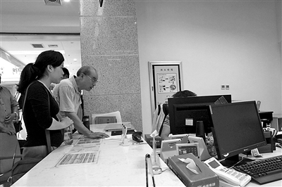 最高法六巡:千里赴疆调查 智断抵押效力